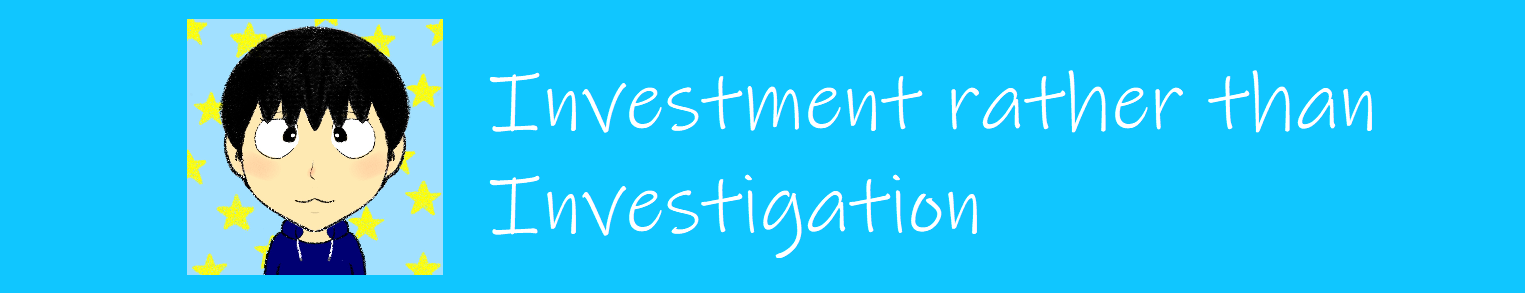 Investment rather than Investigation